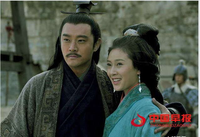 1733106341143148.png 周瑜33.png