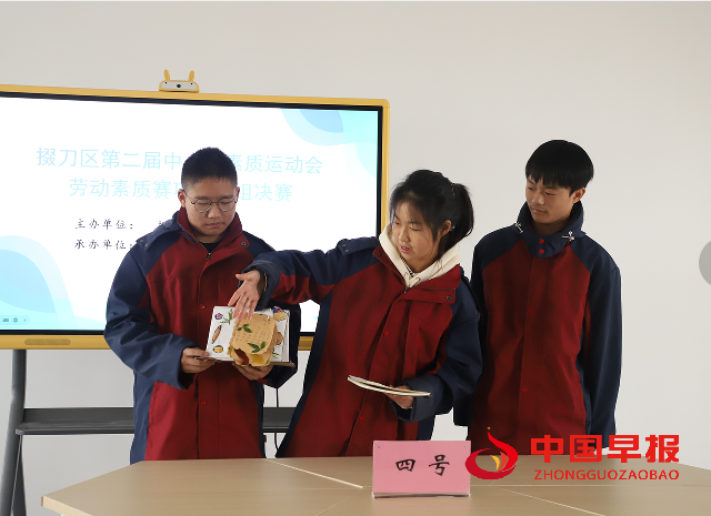 1733113701126442.png 777.png