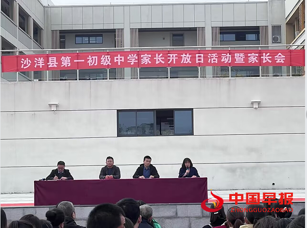 1733124764196742.png 3.png