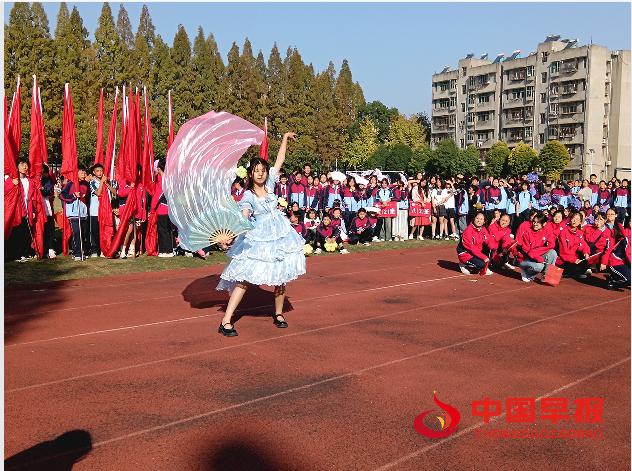 1733191373874175.png 开幕式33.png