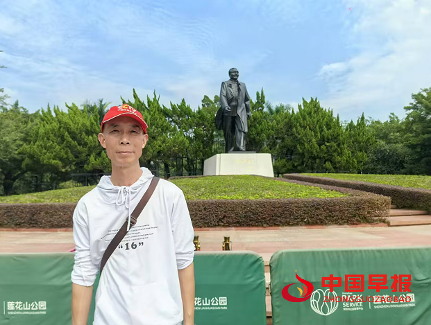 1733191494145918.png 2邓小平.png