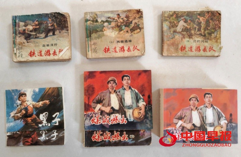 1733203568253248.jpg 5_副本.jpg