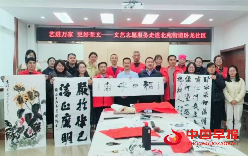 1733231393204031.jpg 微信图片_20241203205558_副本.jpg