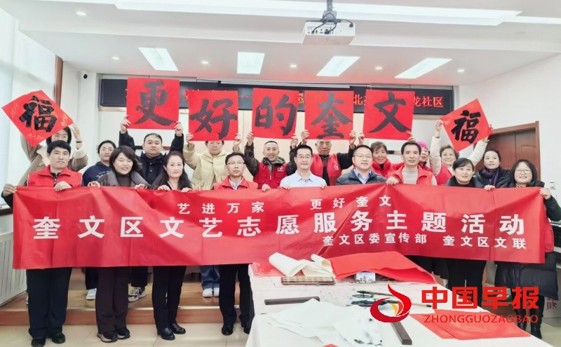 1733231403185804.jpg 微信图片_20241203205603_副本.jpg