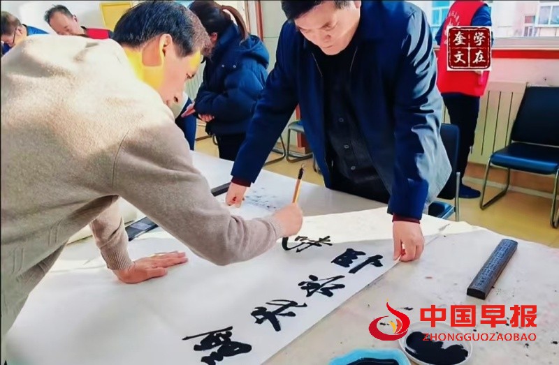 1733231423195486.jpg 微信图片_20241203205610_副本.jpg