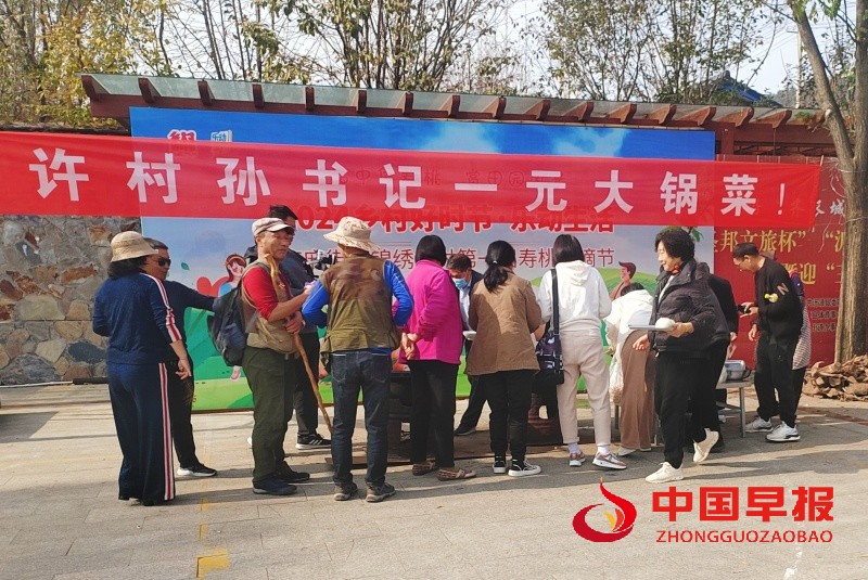 1733237044555429.jpg 2_副本.jpg