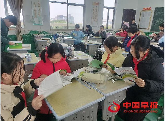 1733286950420600.png 1读书活动.png