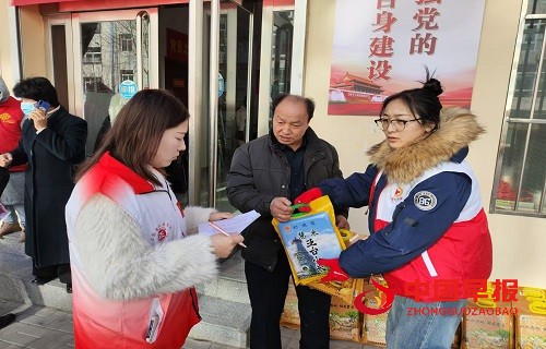 1733299592164776.jpg 微信图片_20241204160157.jpg