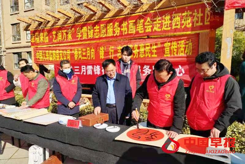 1733309126190758.jpg 微信图片_20241204183436_副本.jpg