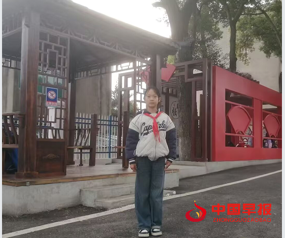 1733377852982828.png 毛李小学 李梓怡.png