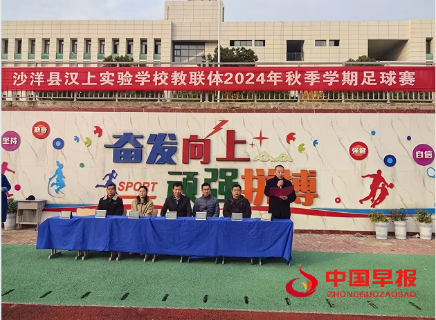 1733388441123074.png 2宣布.png