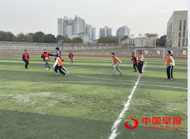 1733388487105667.png 6足球赛2.png