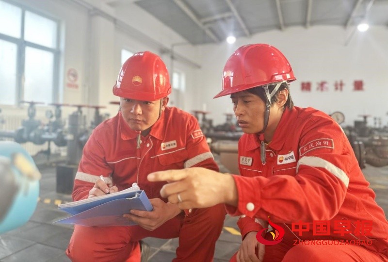 1733399372453313.jpg 1_副本.jpg