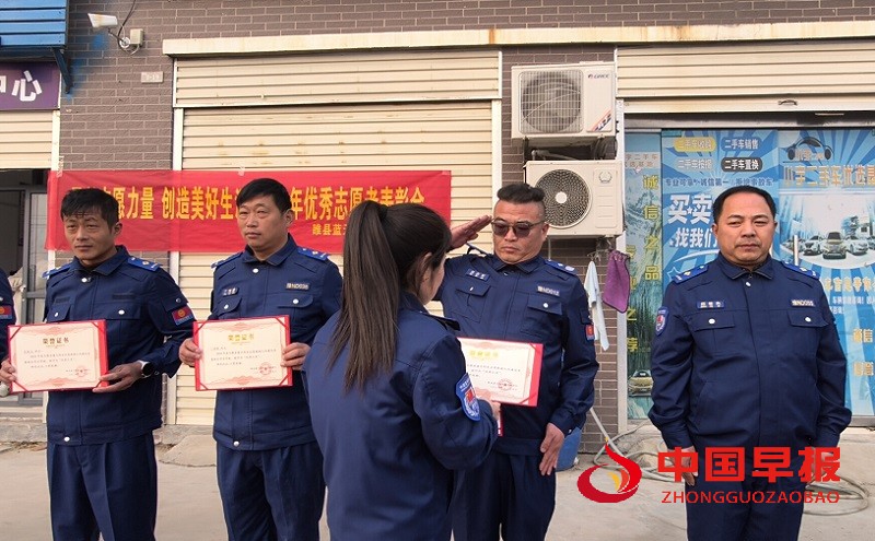 1733407541148244.jpg 微信图片_20241205212059.jpg