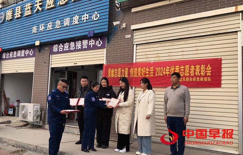 1733407555130634.jpg 微信图片_20241205213040.jpg