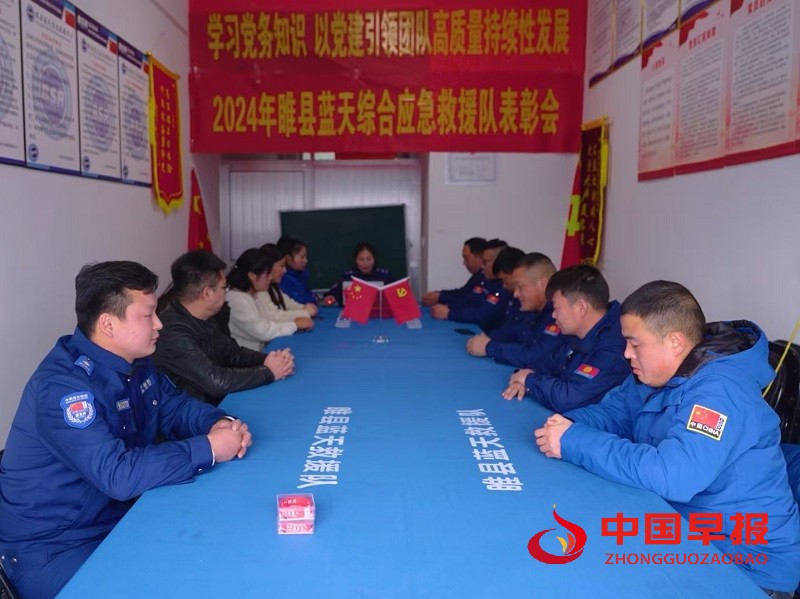 1733407763436062.jpg 微信图片_20241205214712.jpg