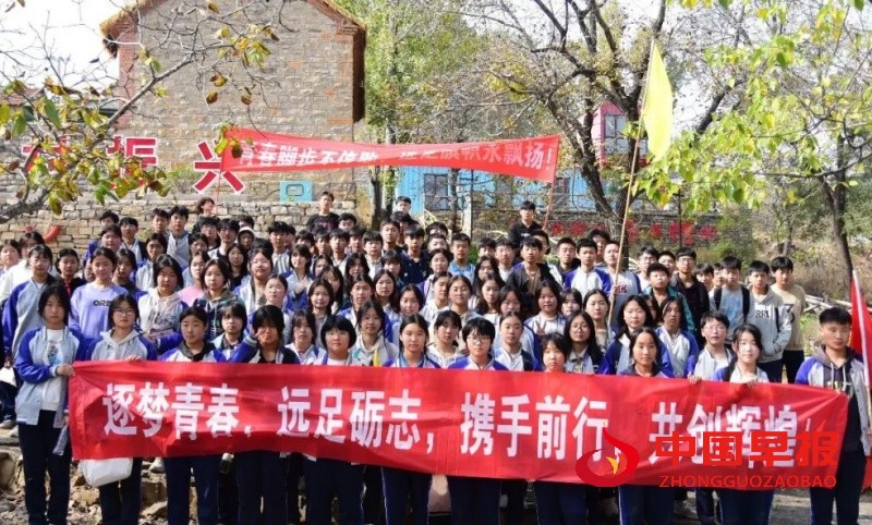 1733483040192201.jpg 640 (4)_副本.jpg