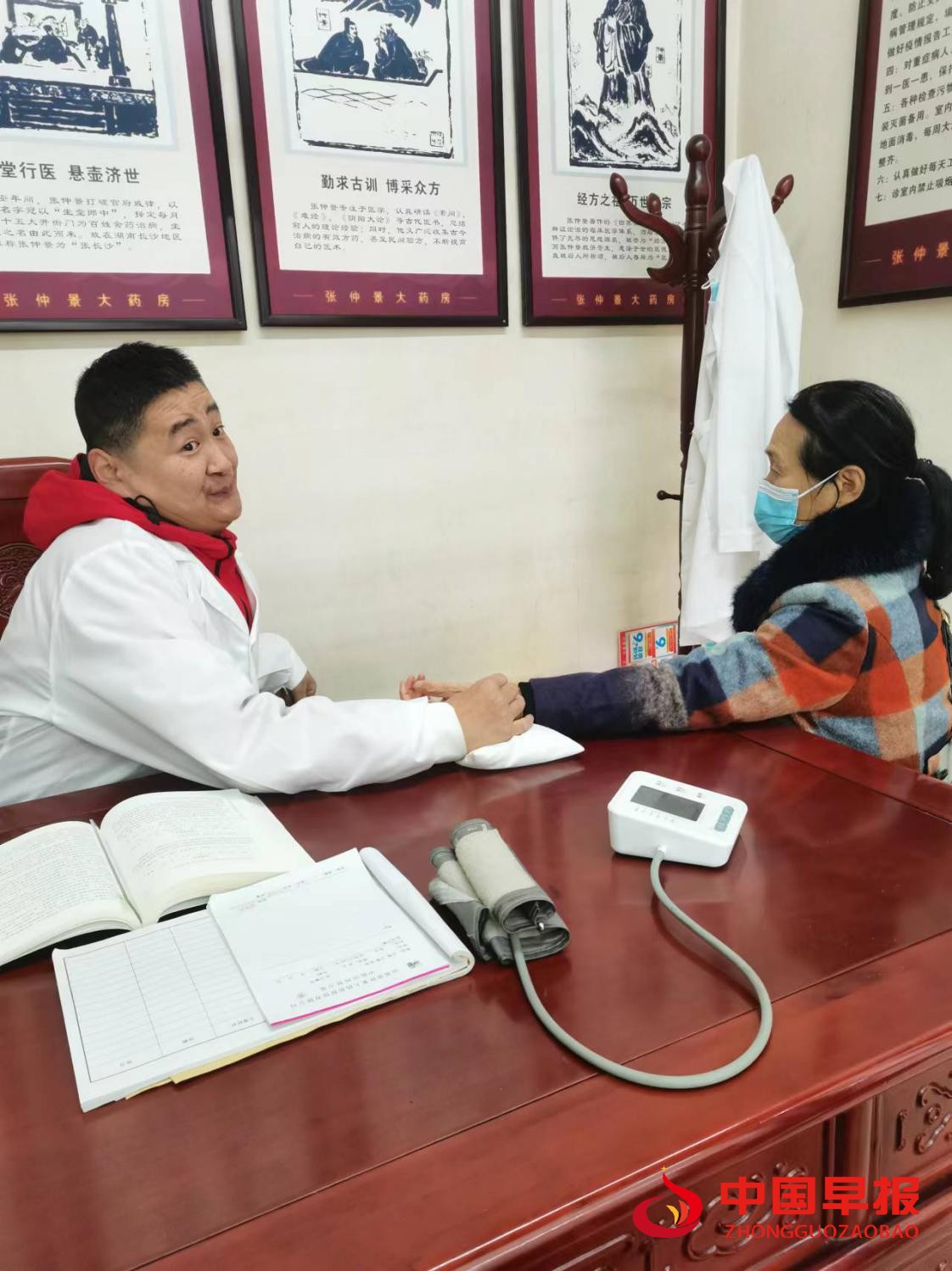 1733564070195461.jpg 1733564070195461.jpg