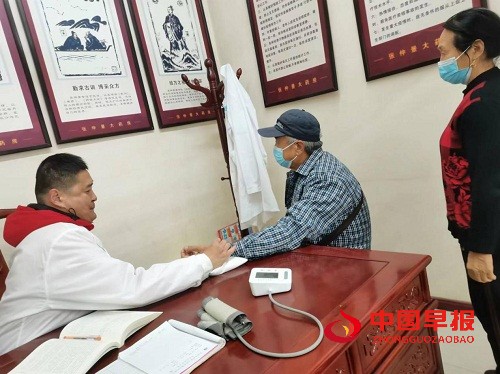 1733564230105130.jpg 1733564230105130.jpg