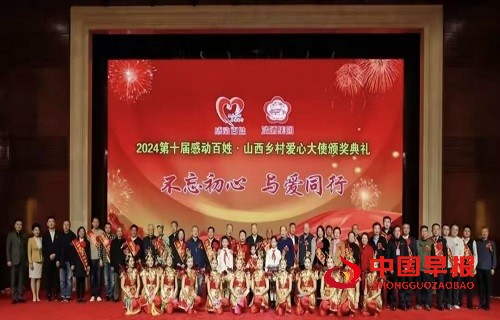 1733714394843202.jpg 微信图片_20241209111313.jpg