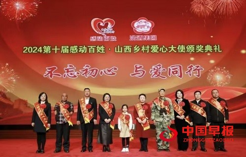 1733714561143640.jpg 微信图片_20241209111307.jpg