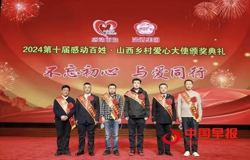 1733714728135855.jpg 微信图片_20241209111302.jpg