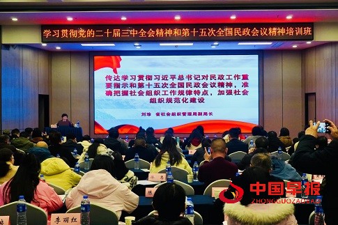 1733968743560300.jpg 微信图片_20241212095200.jpg