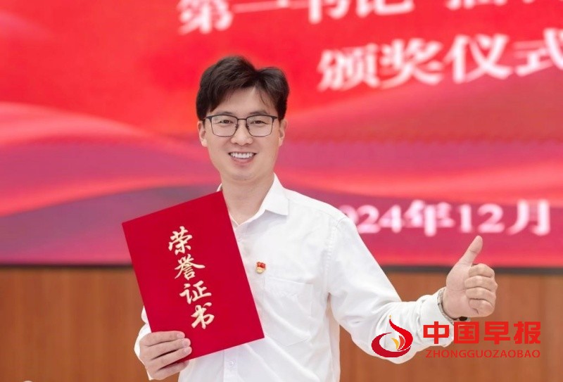 1734004282661818.jpg 2_副本.jpg