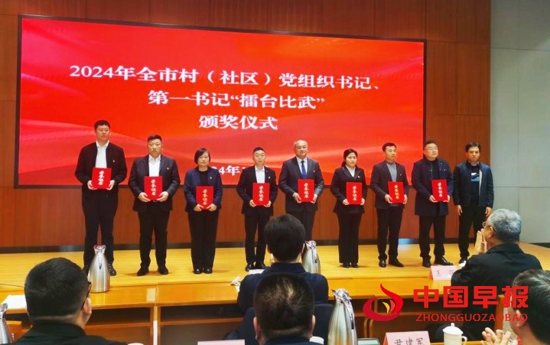 1734004291213639.jpg 3_副本.jpg