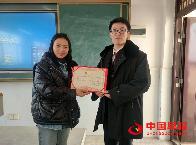 1734066509407257.png 4.png