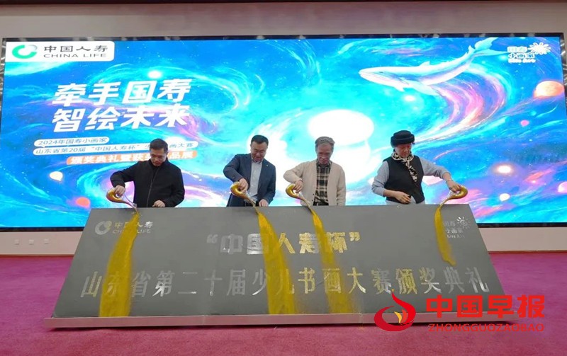 1734407815203890.jpg 微信图片_20241217114929.jpg