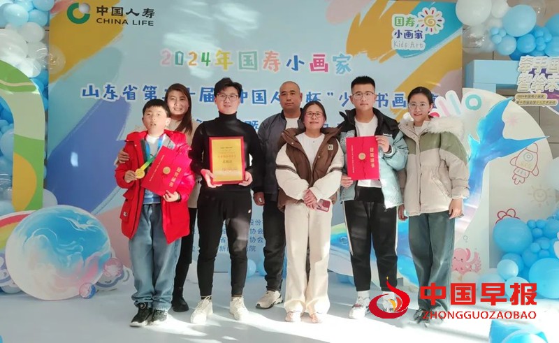 1734407867141745.jpg 微信图片_20241217114908.jpg