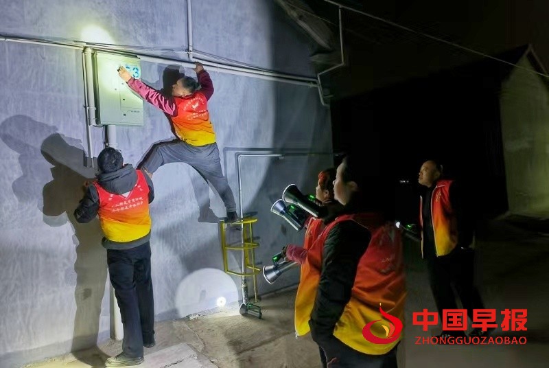 1734410130171095.jpg 微信图片_20241217120216_副本.jpg