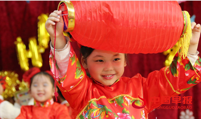 1734417245105275.png 3春节喜庆.png