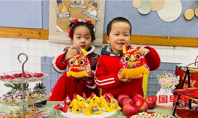 1734417291156071.png 2春节喜庆.png