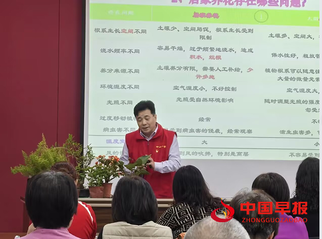 1734503922263321.png 8长效管理.png