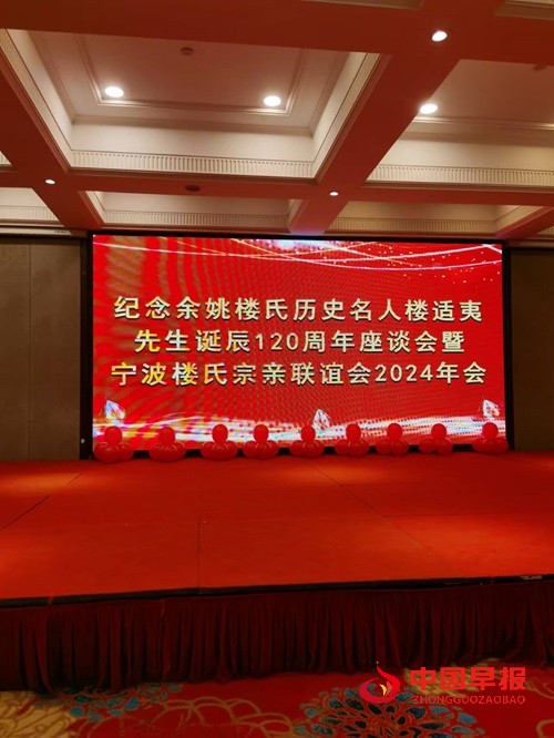 1734516851469719.jpg 微信图片_20241218175356.jpg