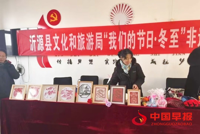 1734651581165314.jpg 微信图片_20241220072225_副本.jpg