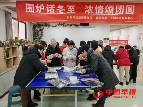 1734699073101946.jpg 图片3.jpg