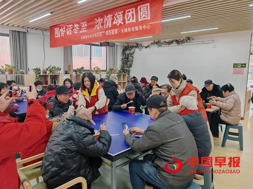 1734699247198339.jpg 图片4.jpg