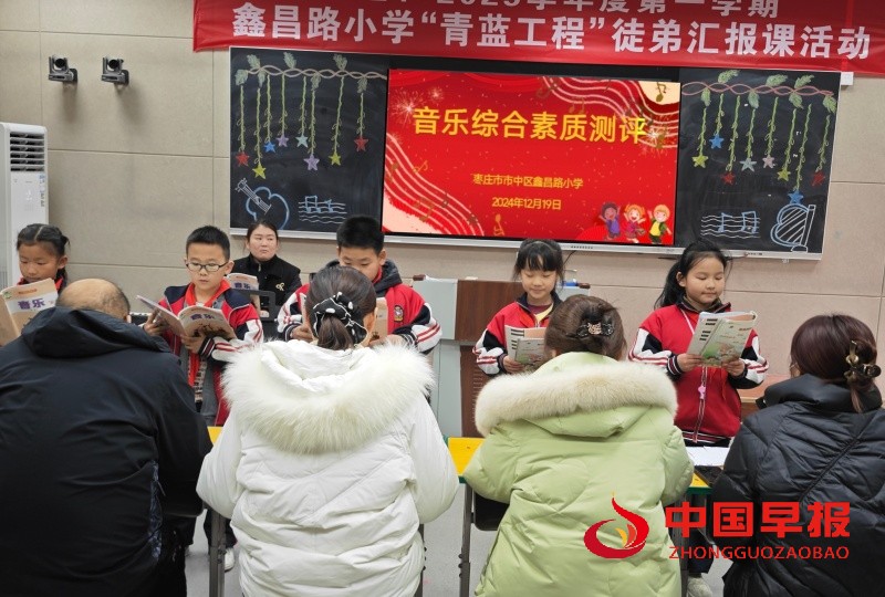 1734749898814241.jpg 微信图片_20241221105434_副本.jpg