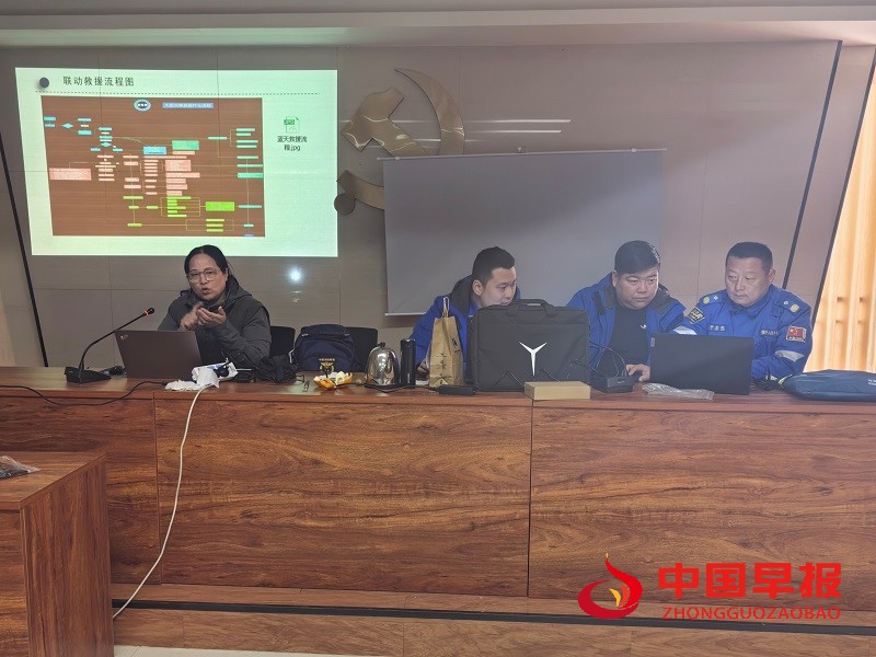 1734859351180107.jpg 微信图片_20241222162208.jpg