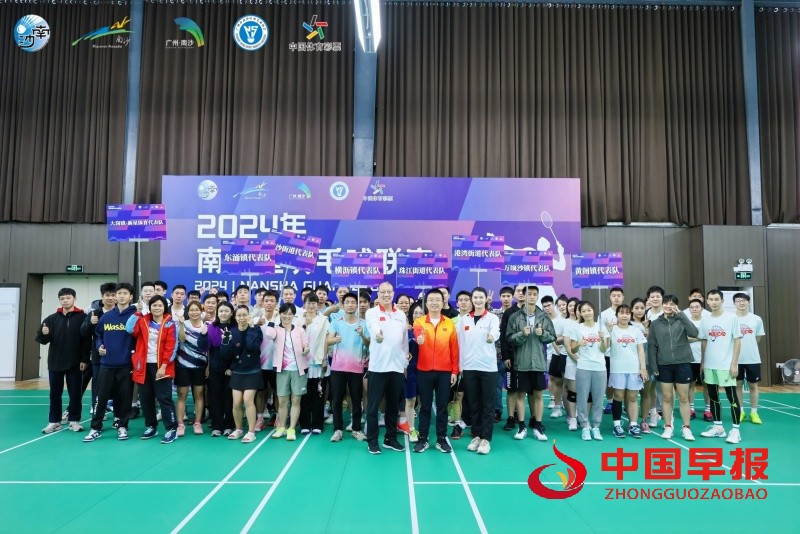 1734874077137518.jpg 微信图片_20241222211032_副本.jpg