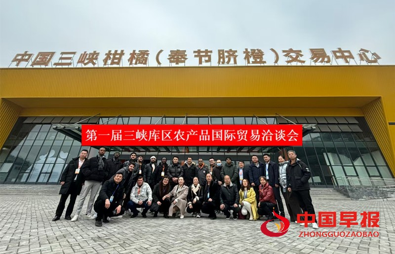 1735094530191068.jpg 微信图片_20241225095155_副本.jpg