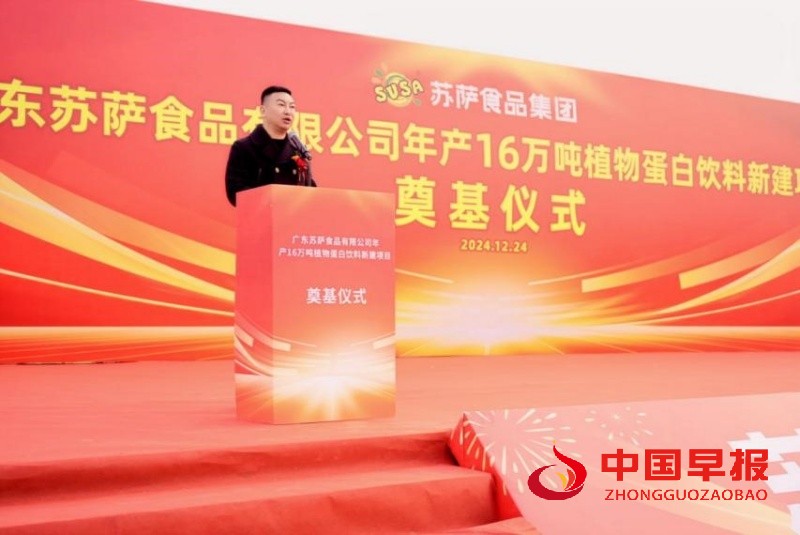 1735100253108881.jpg 2_副本.jpg