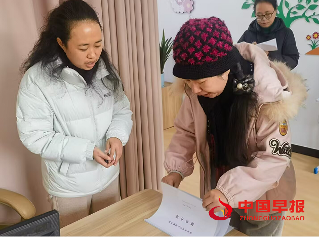 1735108405196188.png 2.png