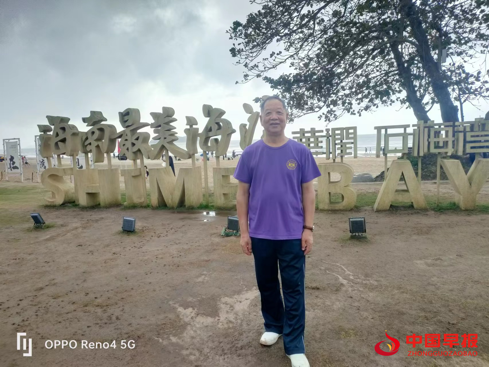 1735124649157040.png 0139c1f4c222bfeb47aeefca1f6a202.png