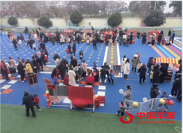 1735194754987535.png 1.png