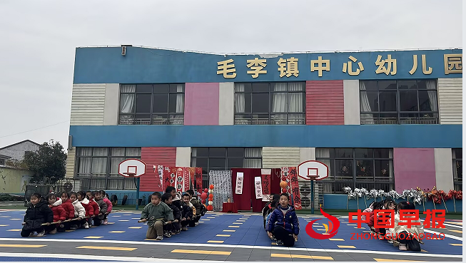 1735194771144081.png 2.png