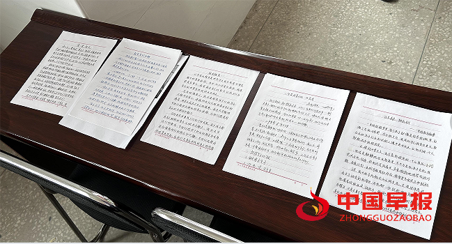 1735208368193270.png 36E26851A982967F1295C37970C6C6A7.png